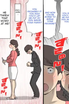 Kyouiku Houshin (33)