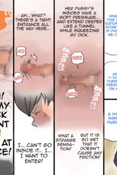 Kyouiku Houshin (37)