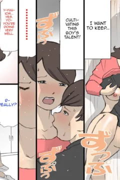 Kyouiku Houshin (43)