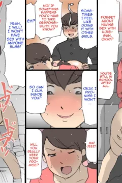 Kyouiku Houshin (55)