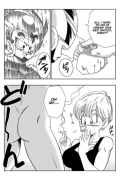 LOVE TRIANGLE Z PART 3 (3)