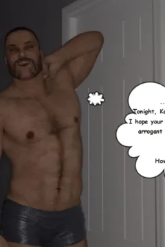 Malorian Chronicles Episode 3_1627316-0075