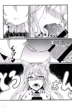 Maria’s Sexual Excitement0009