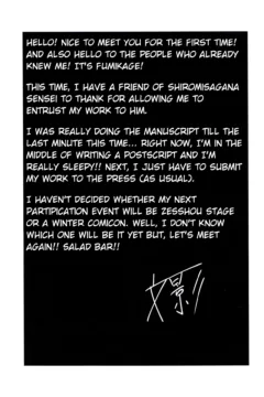 Maria’s Sexual Excitement0018