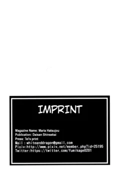 Maria’s Sexual Excitement0019