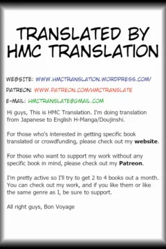 Maria’s Sexual Excitement0021