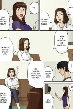 Mom Bought New Sexy Lingerie To Cheat With Son (7)