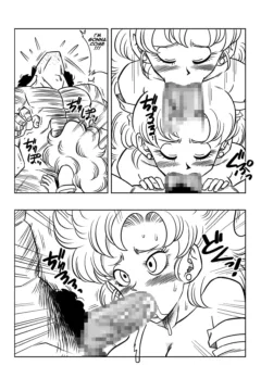 Mr. Satan’s Secret Training (10)