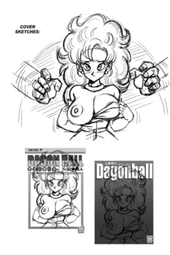 Mr. Satan’s Secret Training (21)