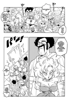 Mr. Satan’s Secret Training (3)