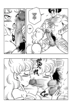 Mr. Satan’s Secret Training (9)