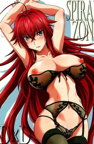 (Mutou Keiji) SPIRAL ZONE