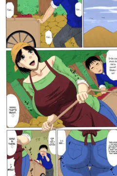 My Mountain Village Pregnancy Diary (9)