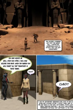 Myrrh of the Mynx 11 (16)