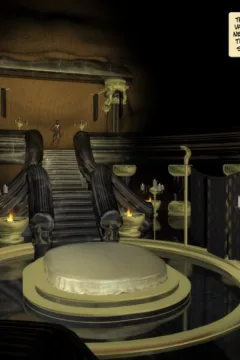 Myrrh of the Mynx 14 (11)