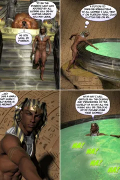 Myrrh of the Mynx 15 (11)