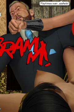 Peril In Paradise 51 (3)