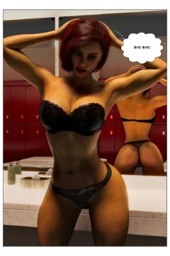 Pink Benefits 3 (37)