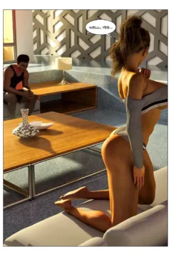 Pink Benefits 5 (118)