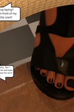 Secret Disclosure (88)