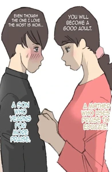 Shiki Hanana - Okaa-san wa Homete Nobasu Kyouiku Houshin