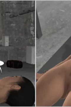 Smash of the Titans 13 (15)