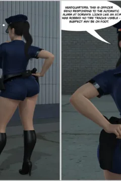 Smash of the Titans 2 (17)