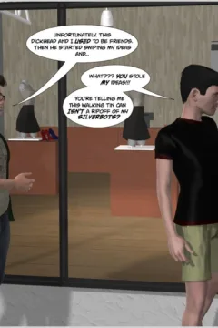 Smash of the Titans 2 (5)