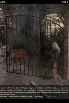 [T&T] Crazy 2_1752744-0004