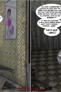 The Dark Phoebe Saga (11)