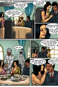 The Wedding Gift0009