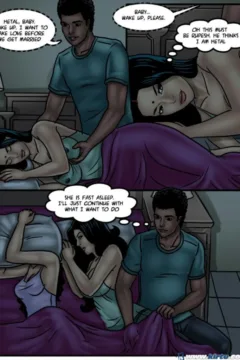 The Wedding Gift0013