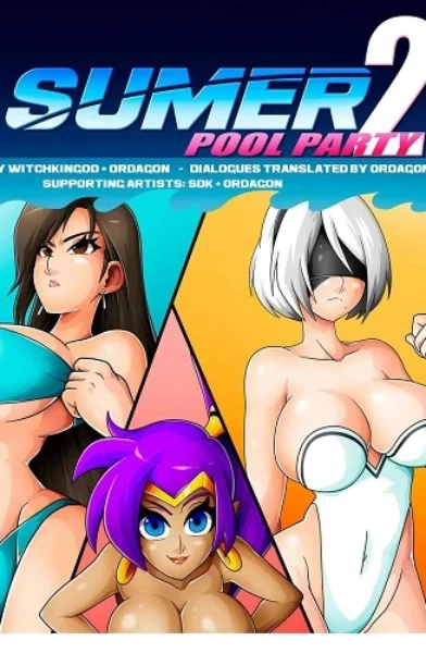 Witchking00 - Summer Pool Party Complete