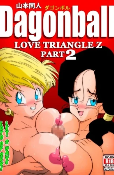 Yamamoto – LOVE TRIANGLE Z PART 2