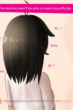 119_Mirai_Cell_119_Story