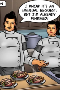 A Recipe for Sex (225)