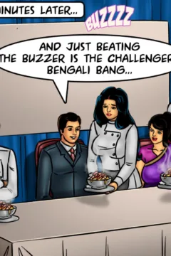 A Recipe for Sex (232)