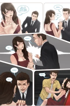 A Weekend Alone 04-11