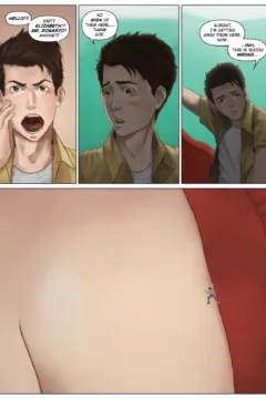 A Weekend Alone 07-03