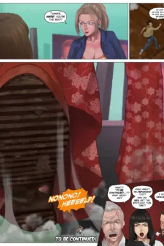 A Weekend Alone 07-17