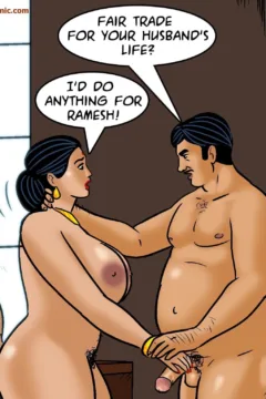 An Offer She Can’t Refuse (105)