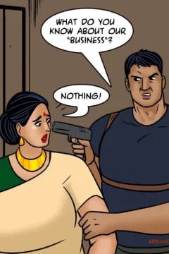 An Offer She Can’t Refuse (71)