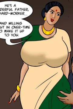 An Offer She Can’t Refuse (79)