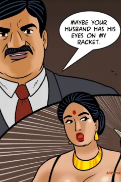 An Offer She Can’t Refuse (84)