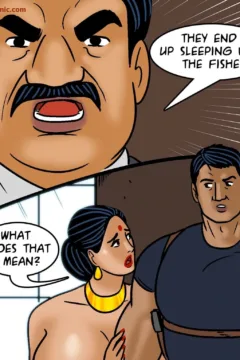 An Offer She Can’t Refuse (98)