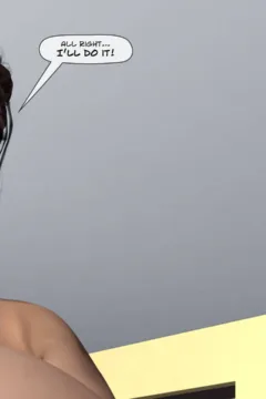 Beanstalk Saga 4 (66)