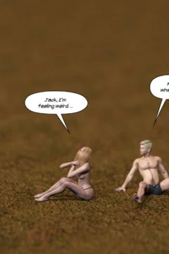 Beanstalk Saga 7 (73)