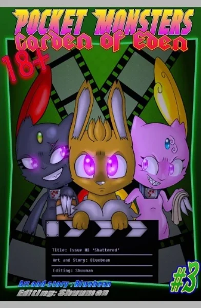 [Bluebean] Garden of Eden 3 (Pokemon)