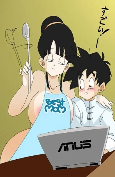 [Botbot] Dragon Ball Yamete Best Mom