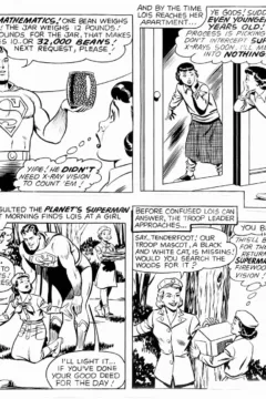 DT_Crybaby_One_W_Inks-38